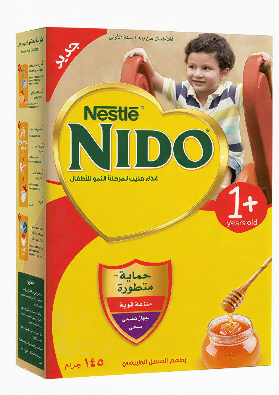 NIDO 1.PLUS MILK