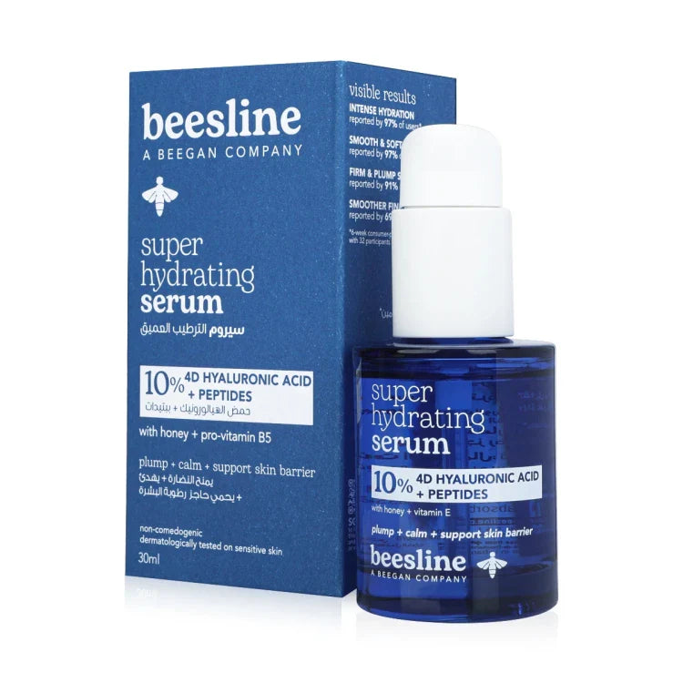 BEESLINE SUPER HYDRATINFG SERUM
