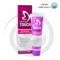 avento touch