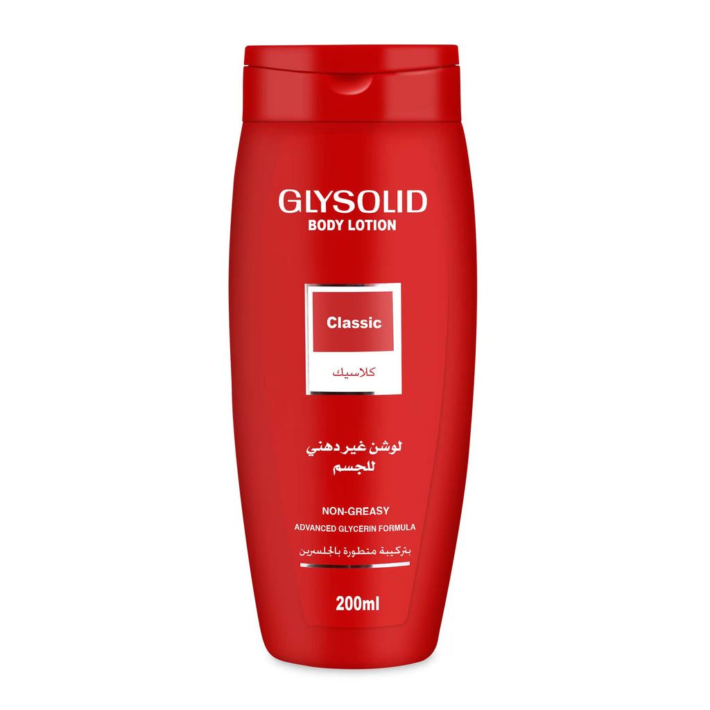GLYSOLID BODY LOTION