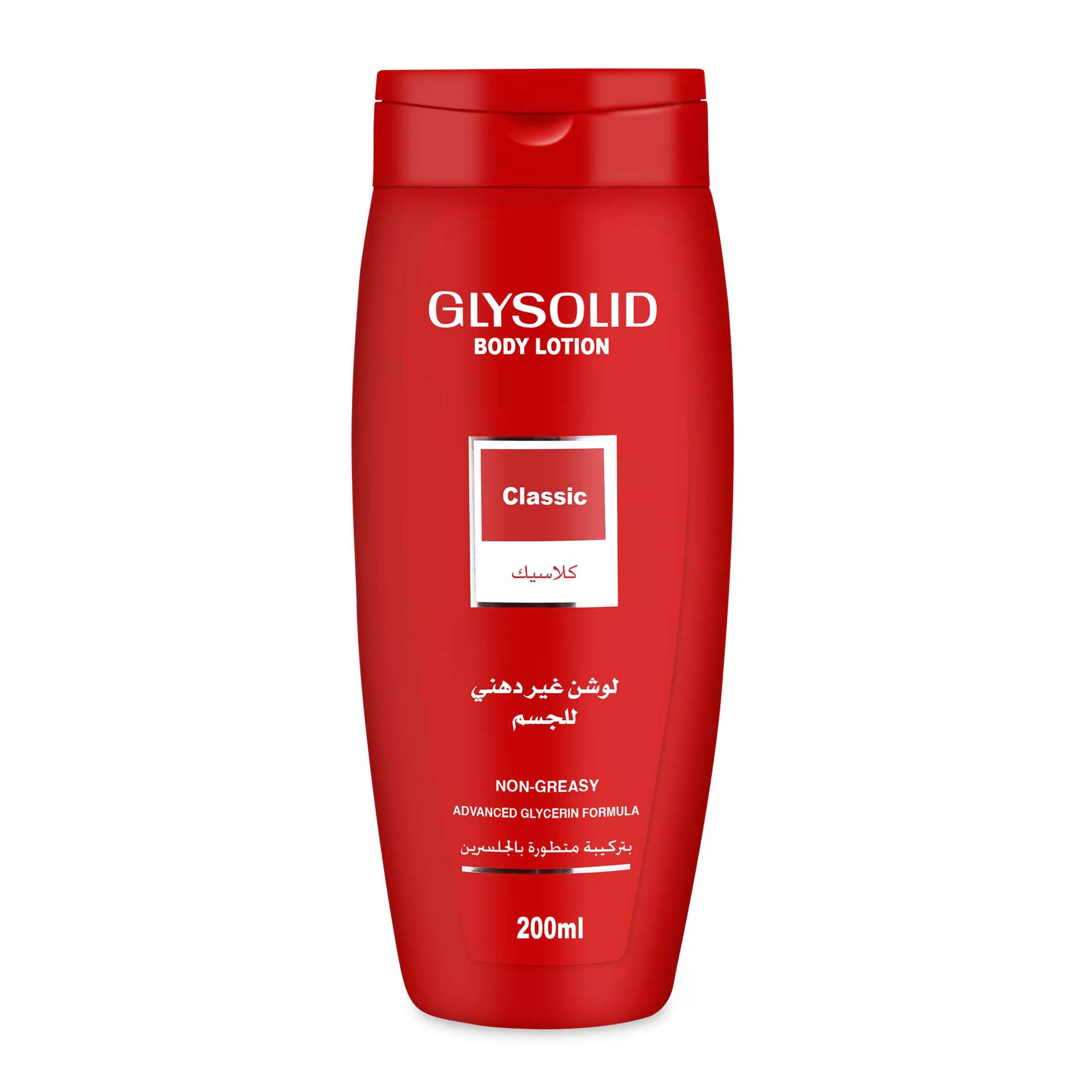 GLYSOLID BODY LOTION