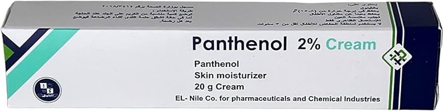 PANTHENOL 2% CREAM