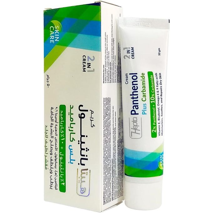 HEPTA PANTHENOL PLUS CARBAMID CREAM
