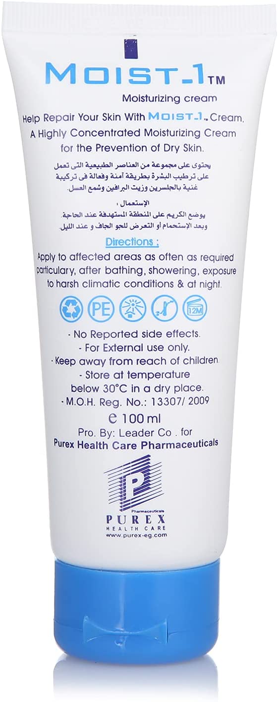 MOIST-1 CREAM