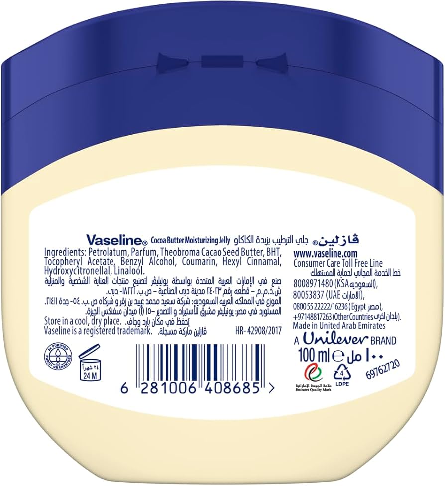 Vaseline Cocoa Butter Healing Jelly