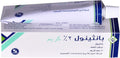 PANTHENOL 2% CREAM