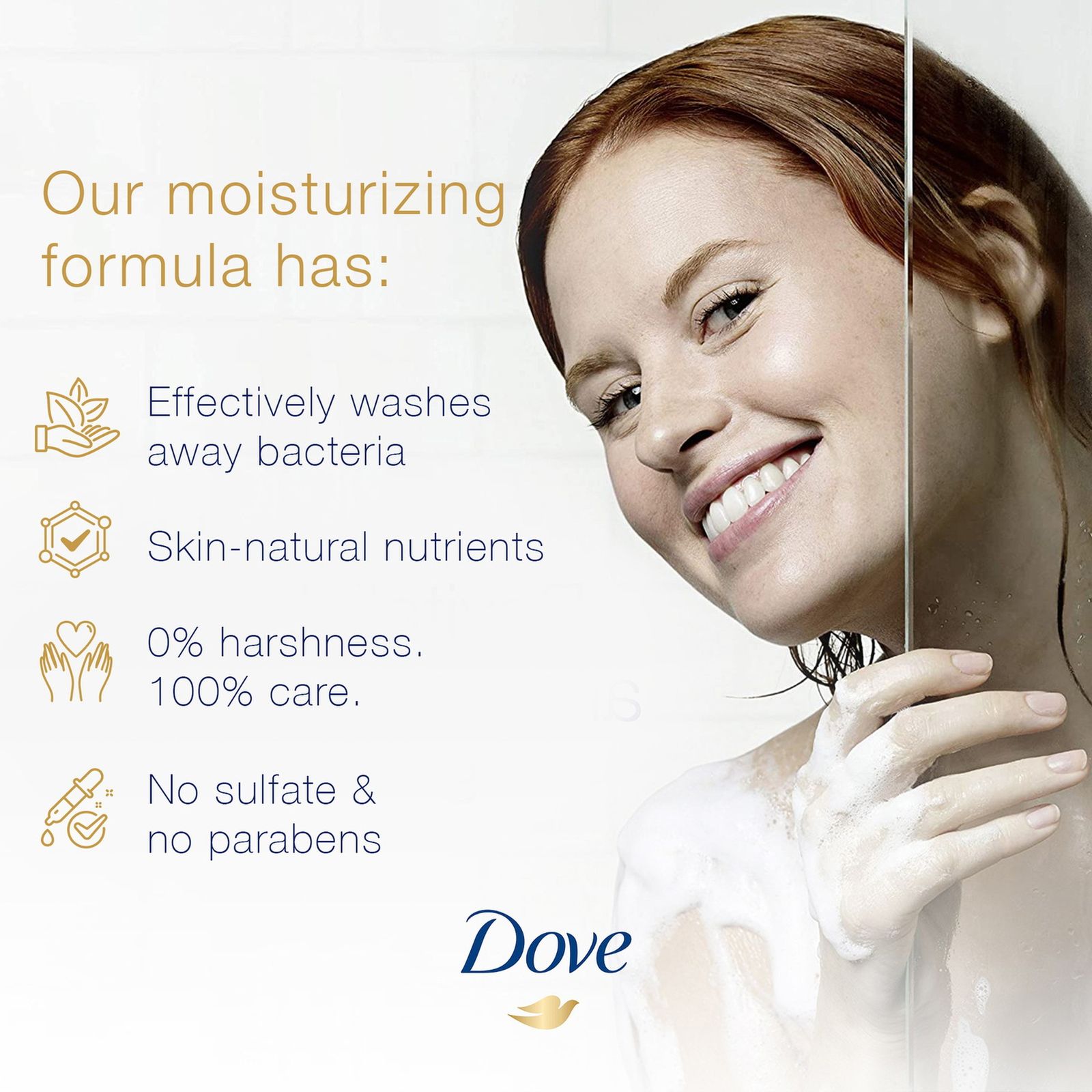 DOVE CARE&PROTECT HAND WASH