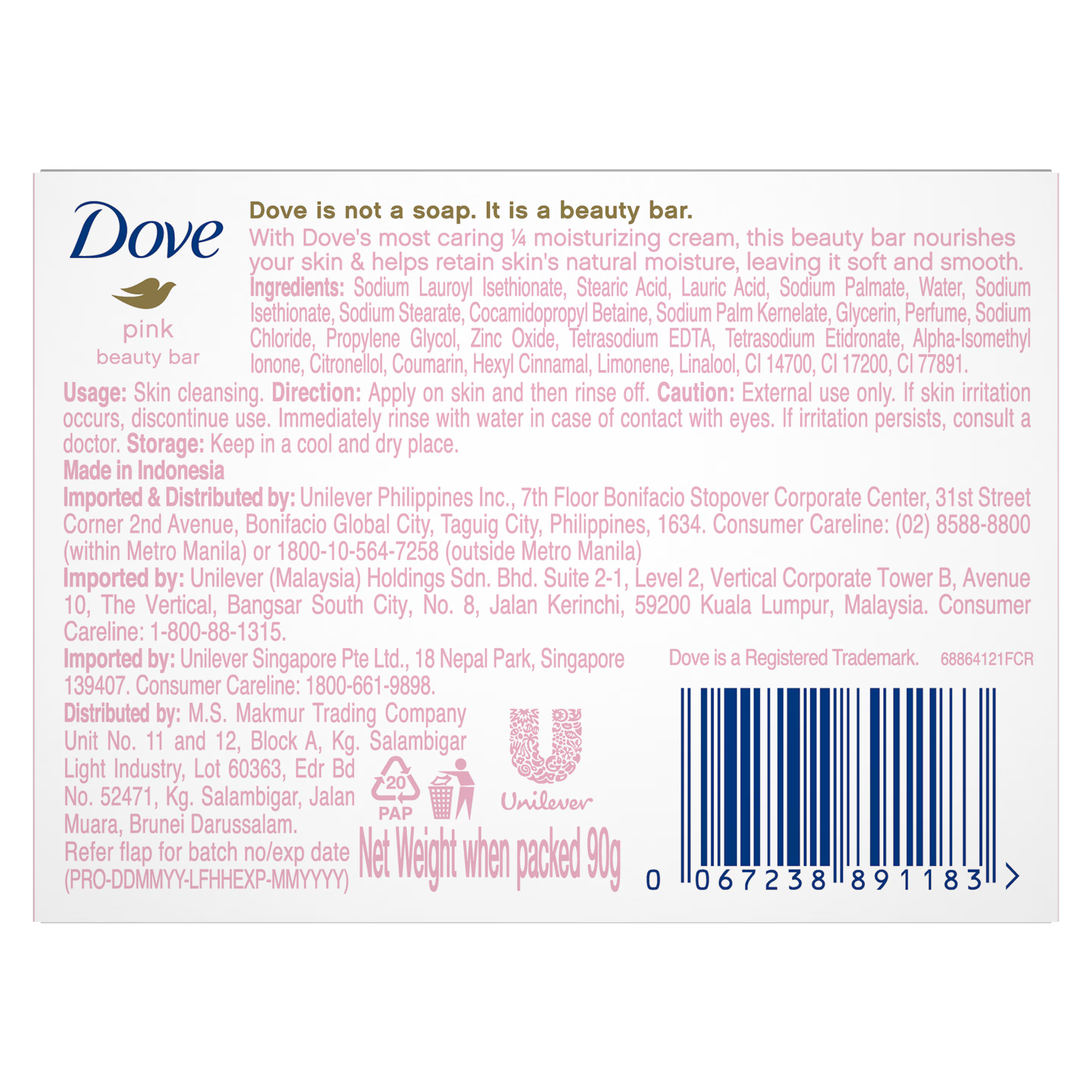 DOVE CREAM BAR Pink SOAP