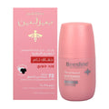BEESLINE WHITENING ROLL ON JOUR ROSE 50ML