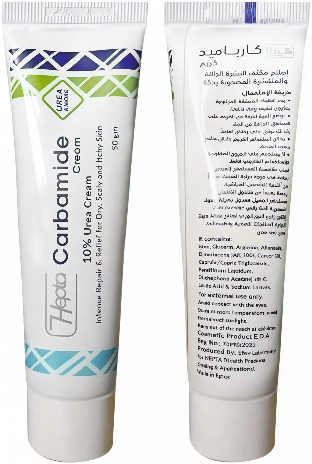 HEPTA CARBAMID CREAM