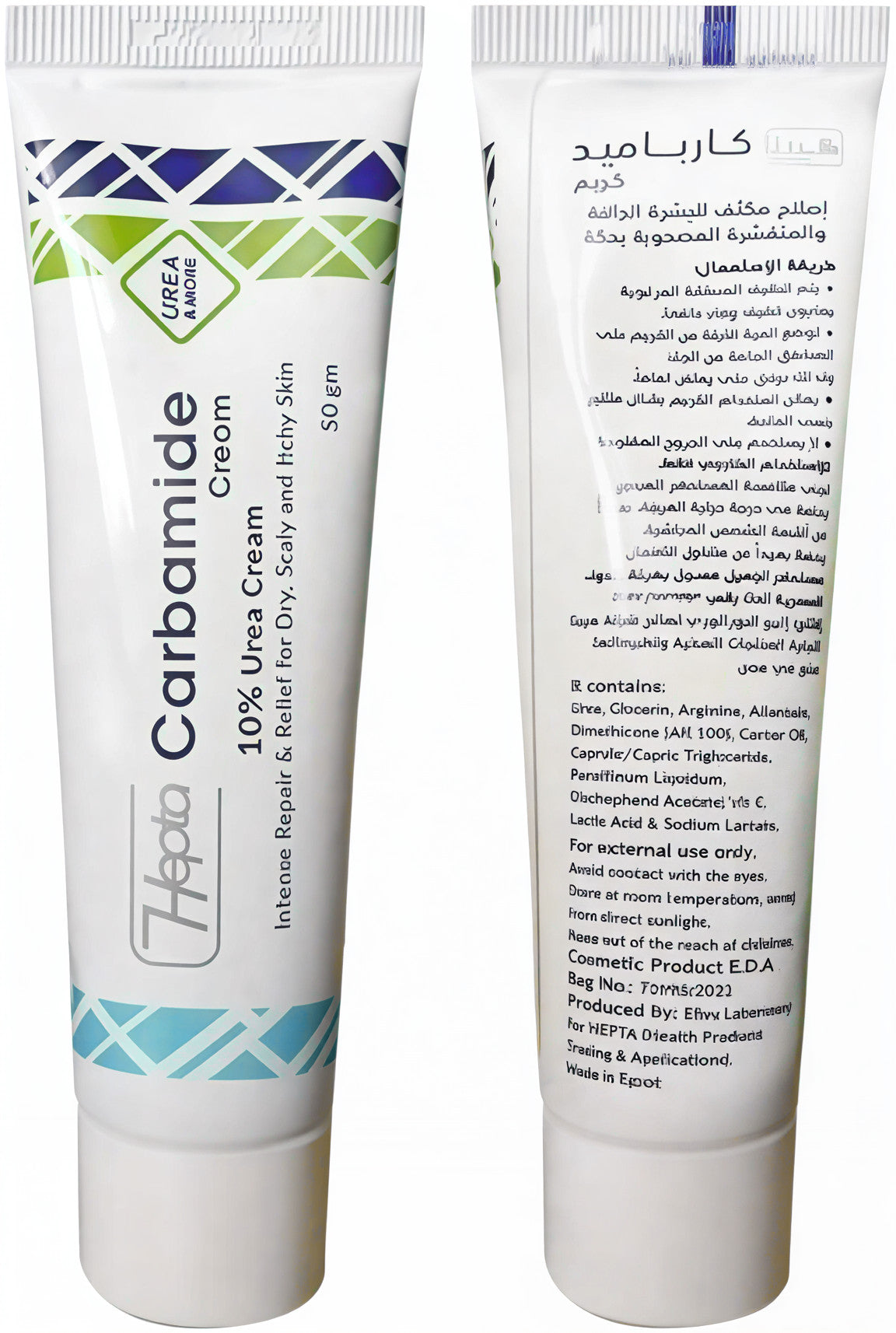 HEPTA CARBAMID CREAM