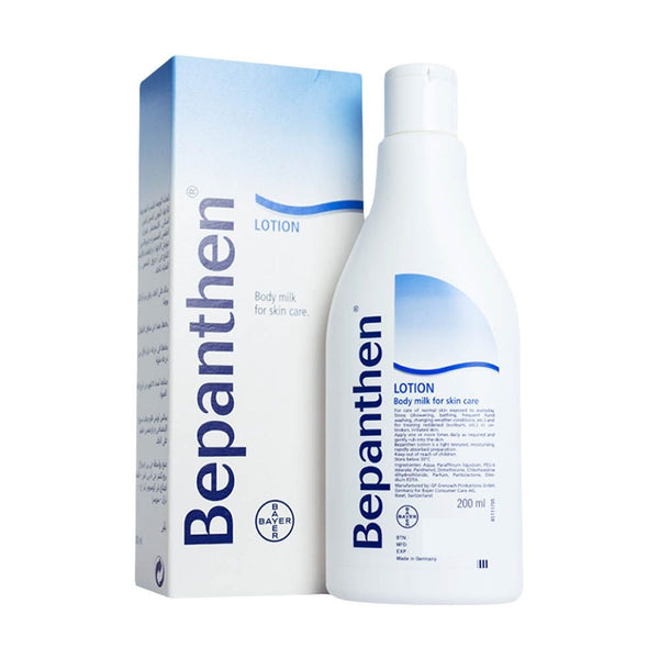 BEPANTHEN LOTION 200 ML NEW
