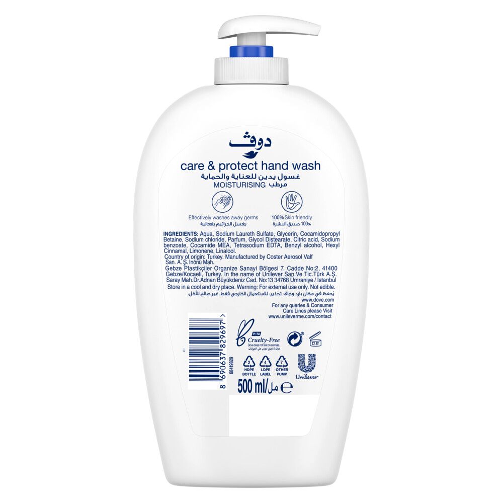 DOVE CARE&PROTECT HAND WASH