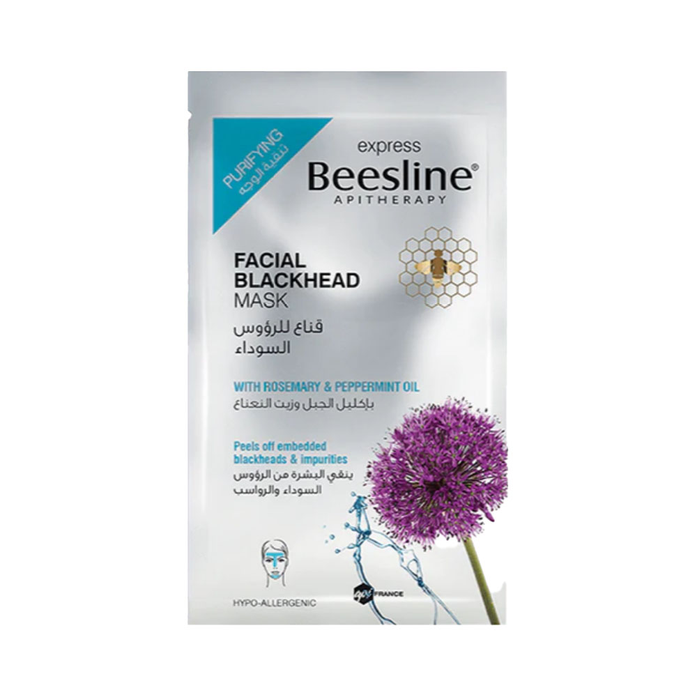 BEESLINE FACIAL BLACK HEAD MASK 10X8G