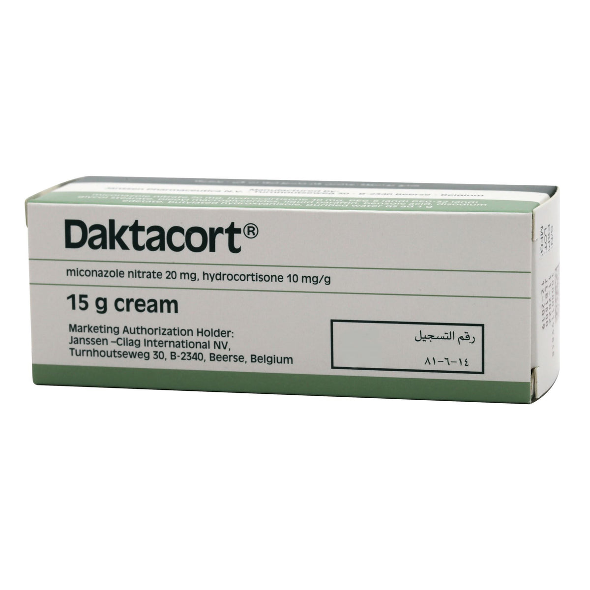 DAKTACORT 15 GM CREAM