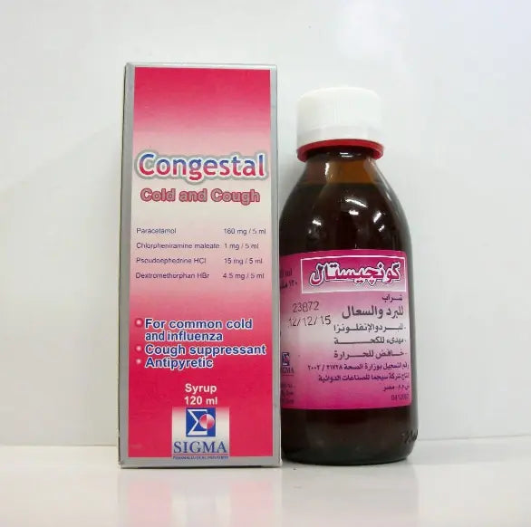 CONGESTAL SYRUP