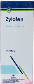 ZYLOFEN SYRUP