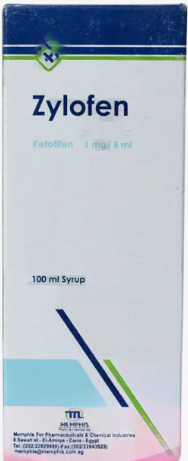 ZYLOFEN SYRUP