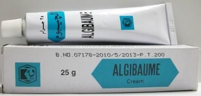 BIDALKINE N 10 GM 12 PAK POWDER