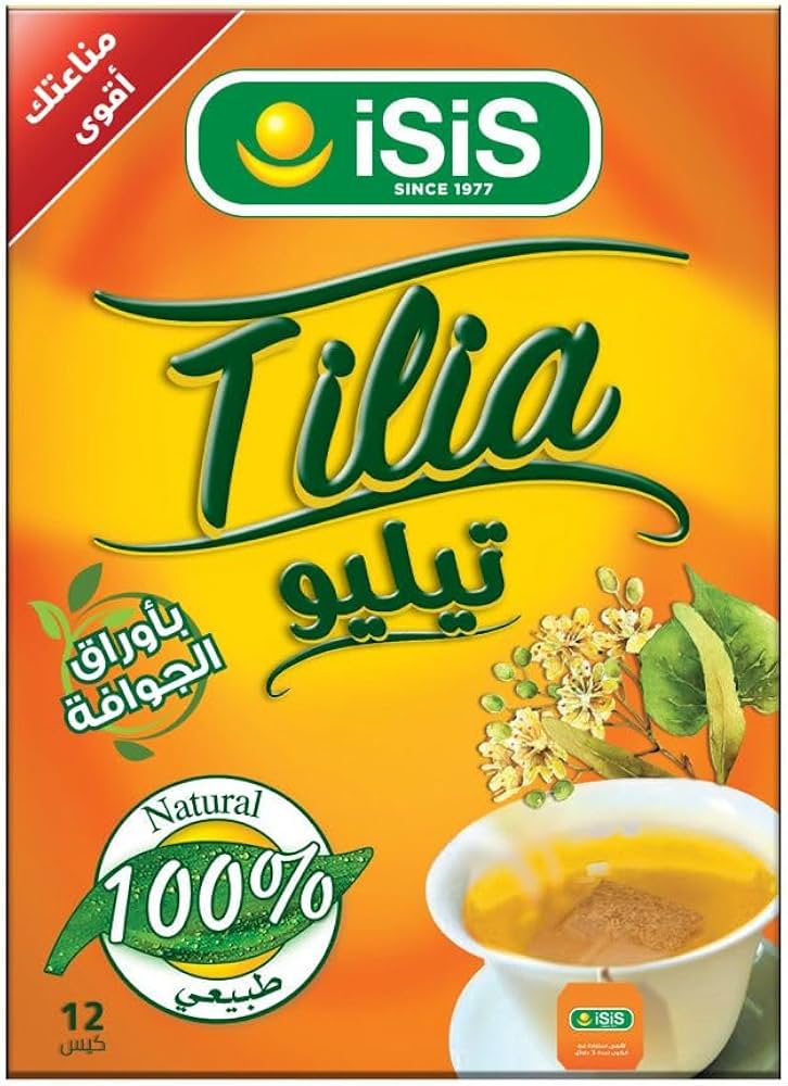 ISIS TILIO 12 BAGS