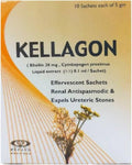 KELLAGON SACHETS