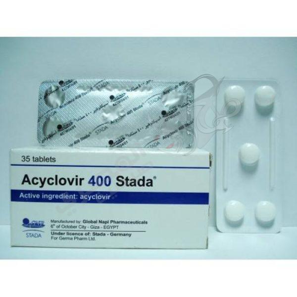 ACYCLOVIR 400MG