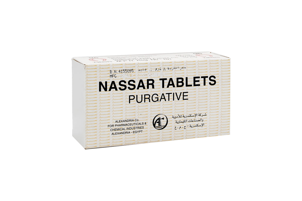 NASSAR 96 TAB
