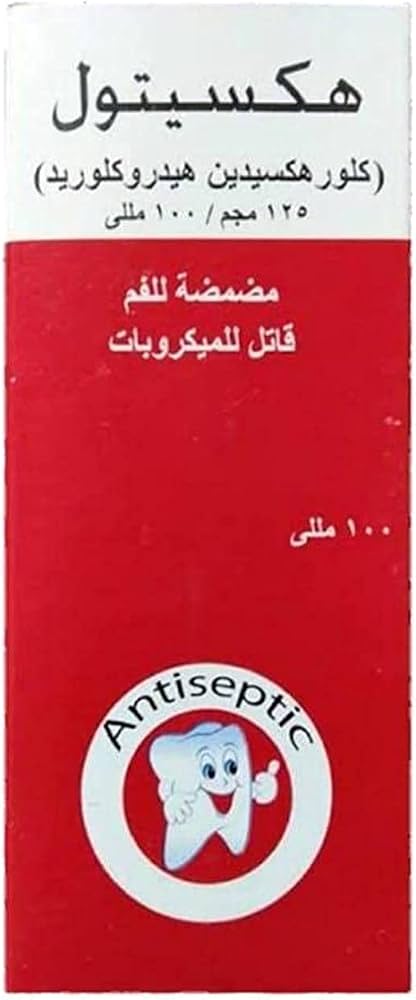 HEXITOL MOUTHWASH