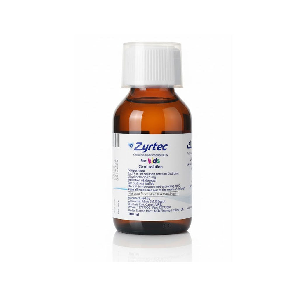 ZYRTEC SYRUP