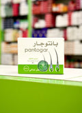 PANTOGAR 60 CAP