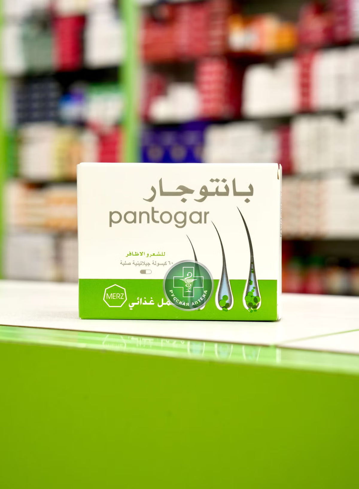 PANTOGAR 60 CAP