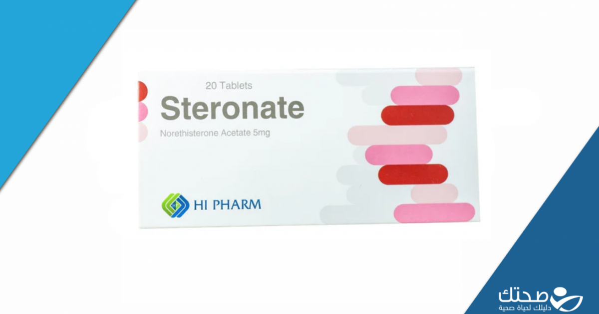 STERONATE NOR TAB