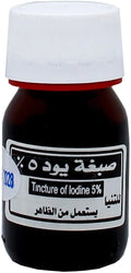 TR- IODINE 2.5 % 200 ML صبغة يود