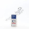 VENTAL COMPOSITUM INHALER