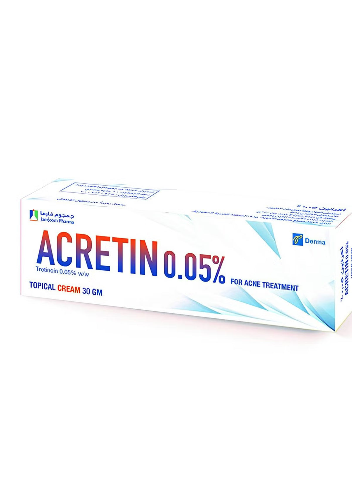 ACRETIN CREAM