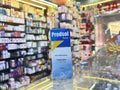PREDSOL 100 ML SYRUP NEW
