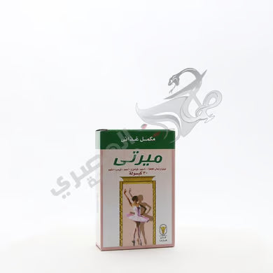 MERTI 30 CAP