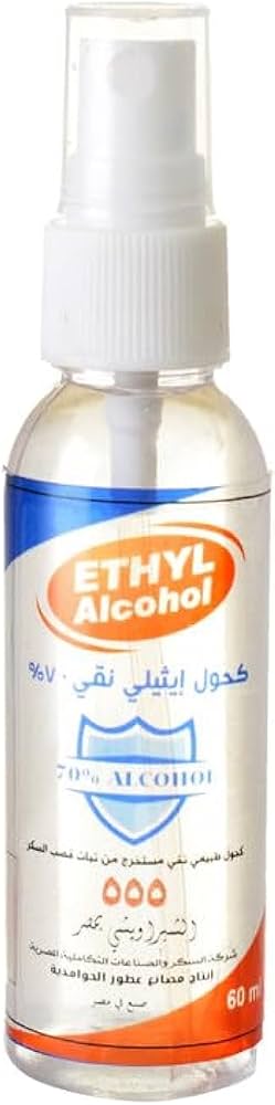ALCOHOL 70 % 60 ML