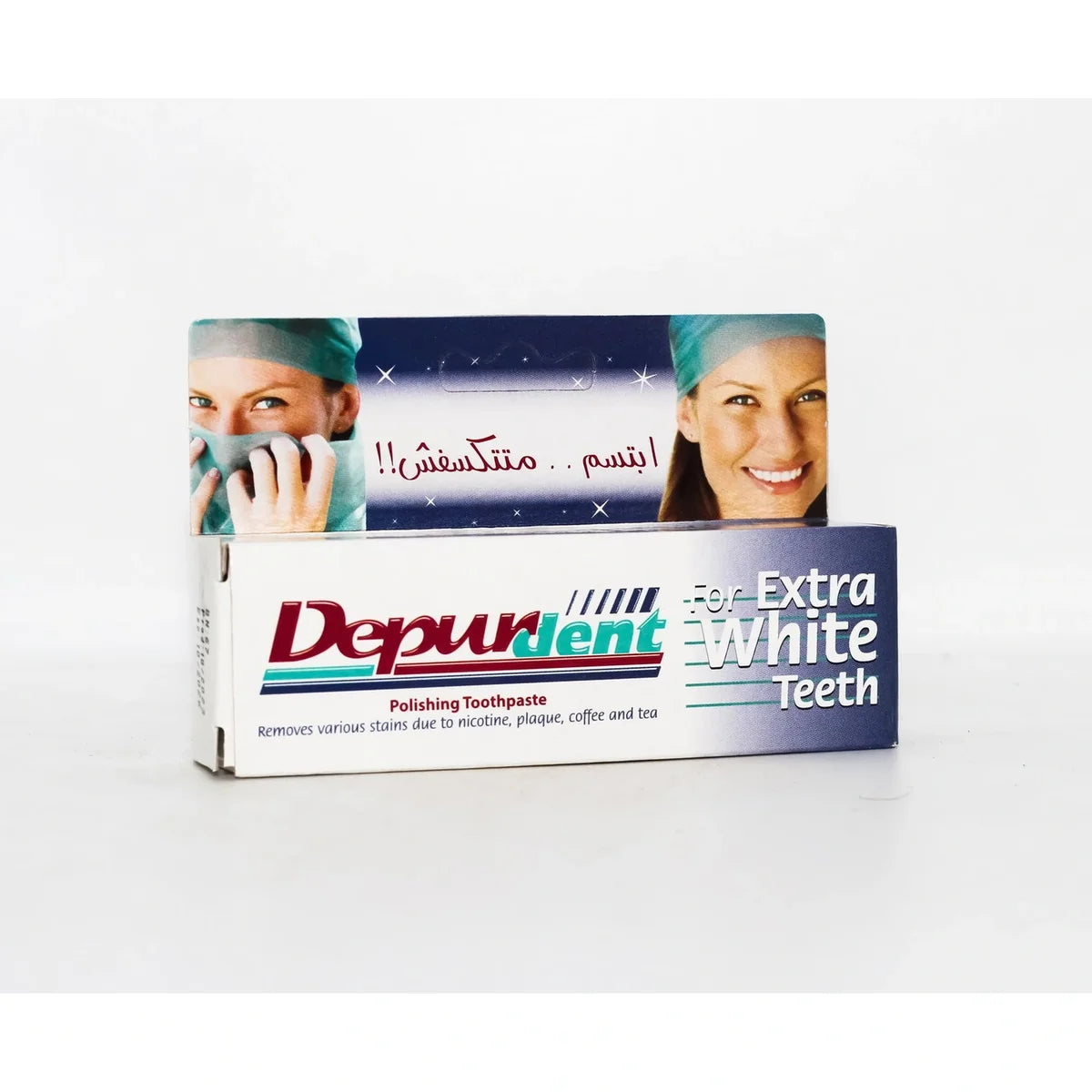 DEPURDENT EXTRA WHITE TEETH  50 ML
