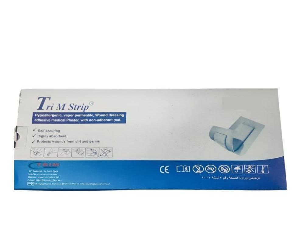 TRIM STRIP 10*25
