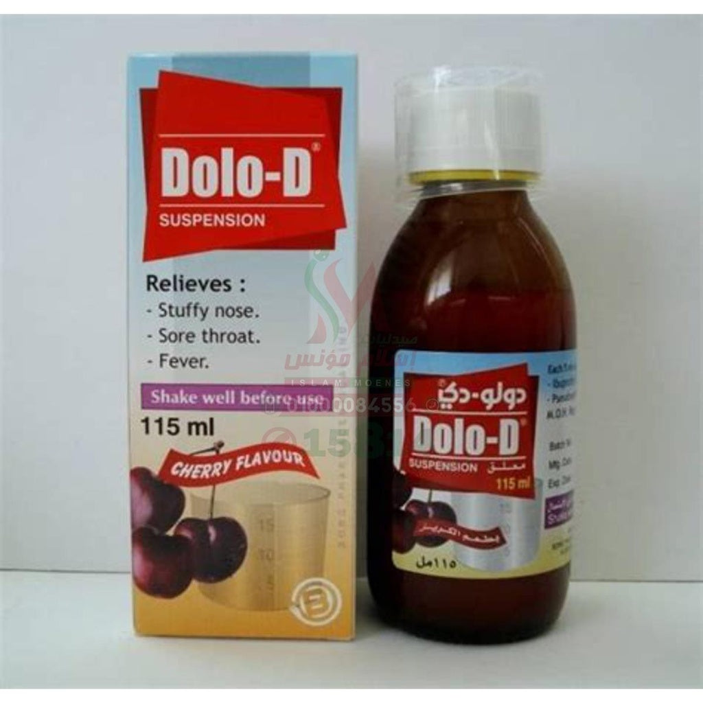 DOLO D 60 ML SYRUP