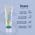 SCARO  plus CREAM 50 GM