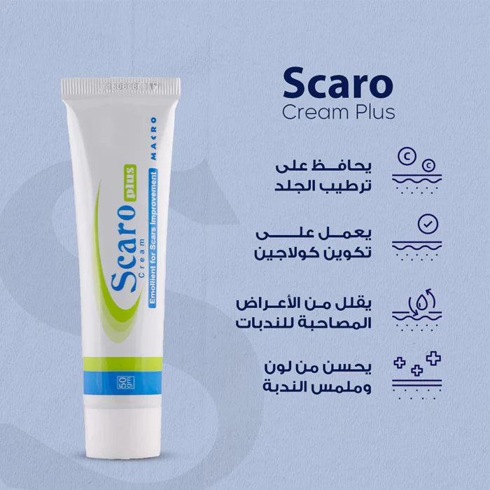 SCARO  plus CREAM 50 GM