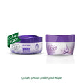 EVA CREAM GLYCREIN 55 G