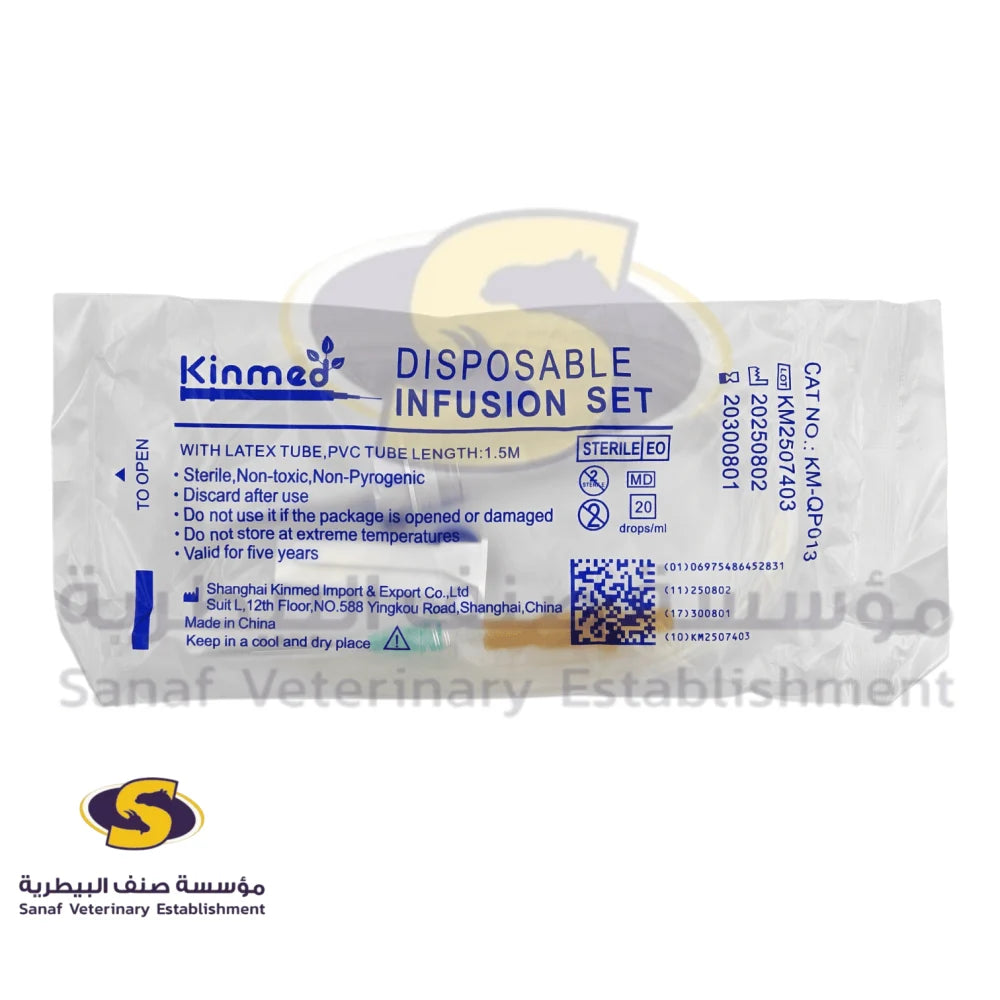 INFUSION SET