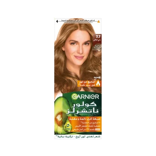 GARNIER COLOR NO 7.7