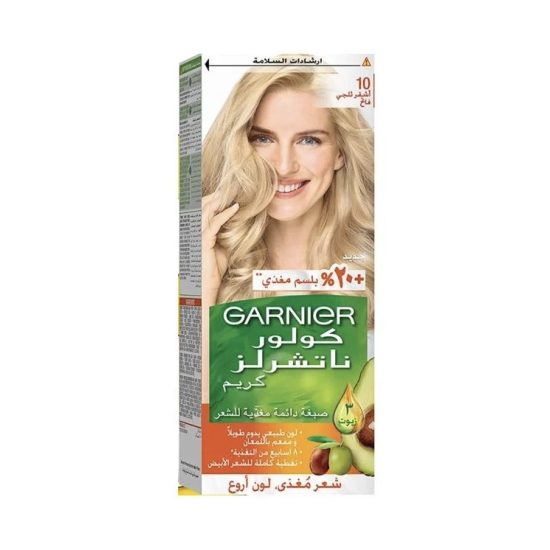 GARNIER NETURELS BLONDE BLOND (7)