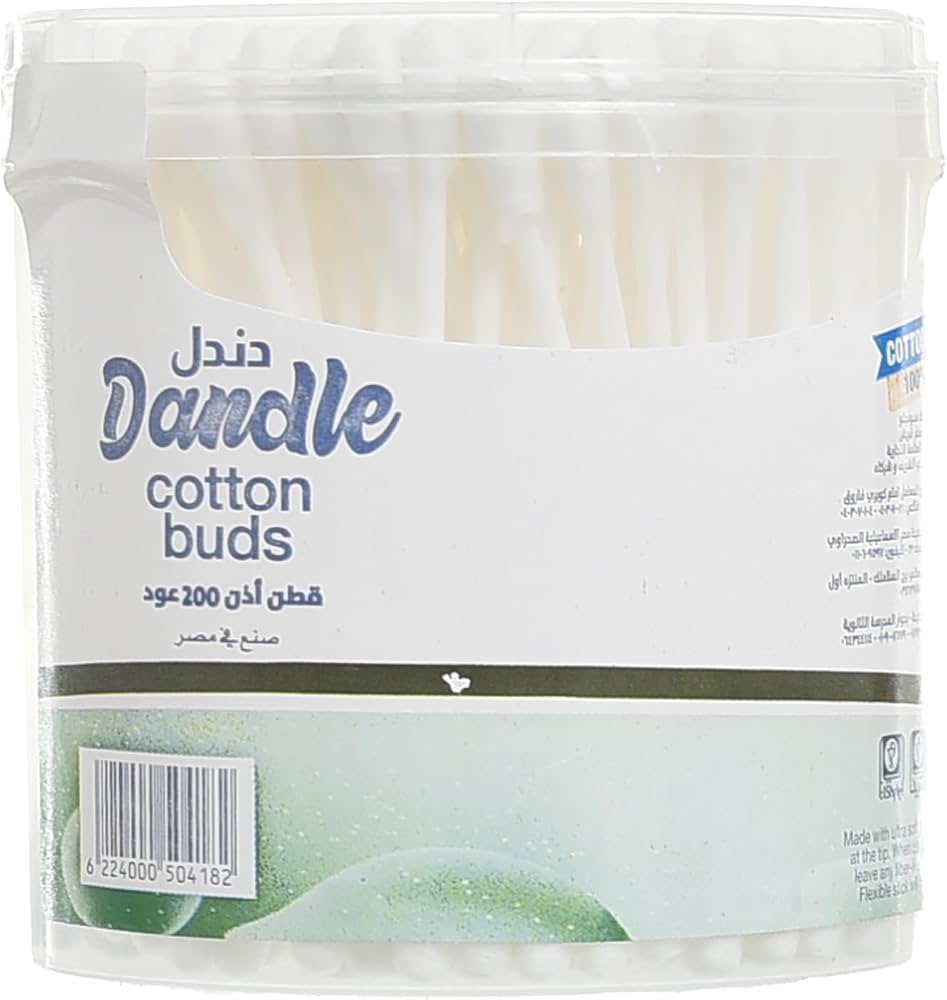 COTTON PADS 200 PCS   قطن اذن 200 عود