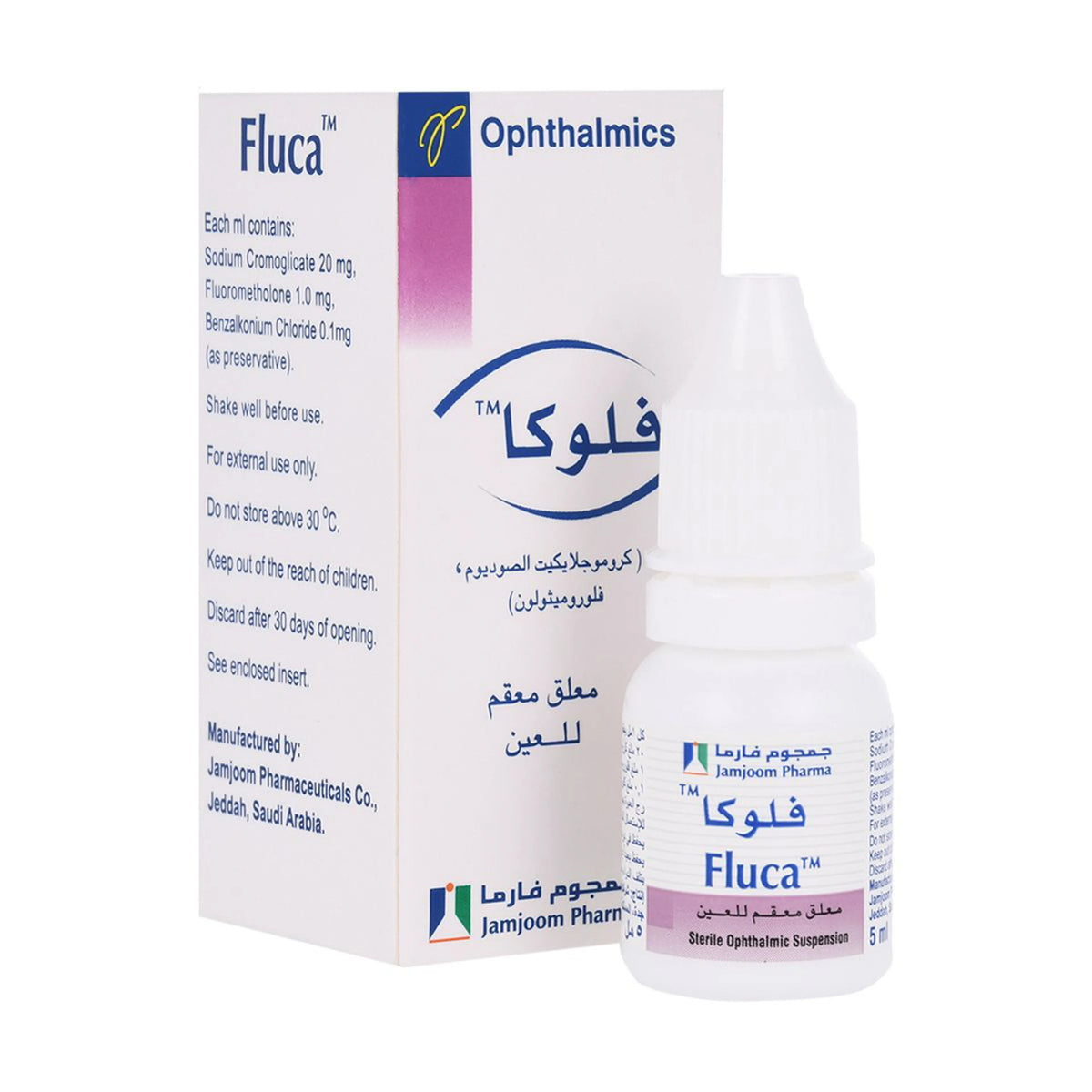 FLUCA DROPS 5 ML