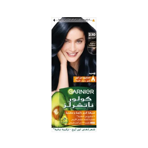 GARNIER NATURALS BLUE BLACK COLOR(2.1)